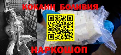 метадон Бугуруслан