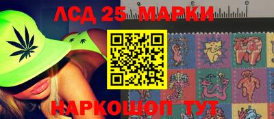 метадон Бугуруслан