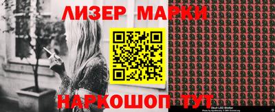 первитин Бузулук