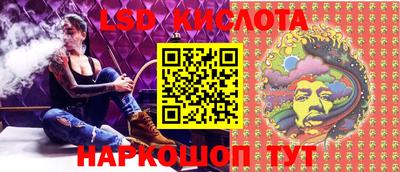 метадон Бугуруслан