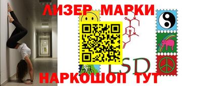 первитин Бузулук