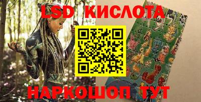 первитин Бузулук