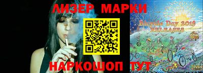 прущая мука Будённовск