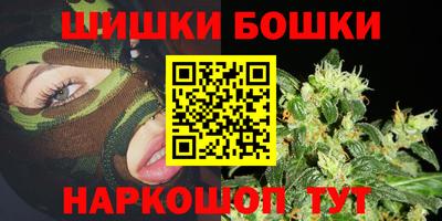 первитин Бузулук