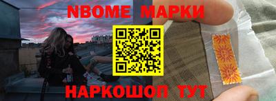 прущая мука Будённовск