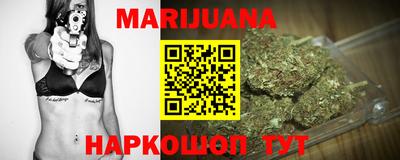 метадон Бугуруслан