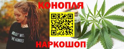 метадон Бугуруслан