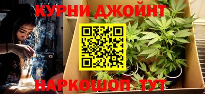 метадон Бугуруслан