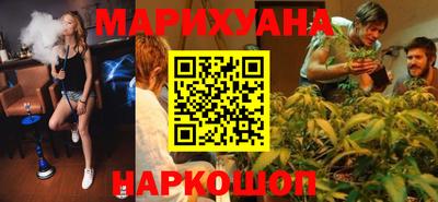 гидропоника Волжский