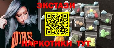 первитин Бузулук