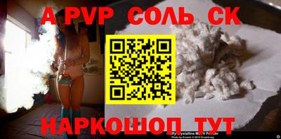 метадон Бугуруслан