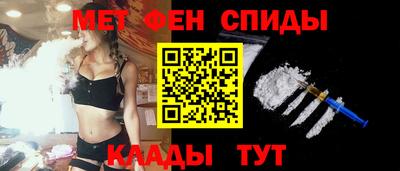 прущая мука Будённовск
