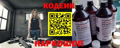 первитин Бузулук