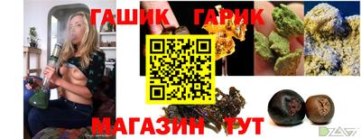 первитин Бузулук