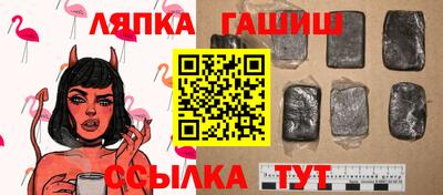 метадон Бугуруслан