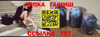 прущая мука Будённовск