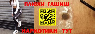 метадон Бугуруслан