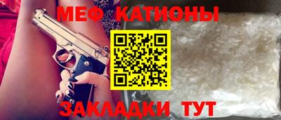 первитин Бузулук
