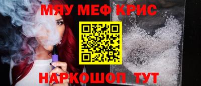 гидропоника Волжский